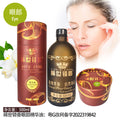 Rare qixiang chamomile essential oil eye repair essential oil full body massage open back ginger cylinder essential oil 500ml
