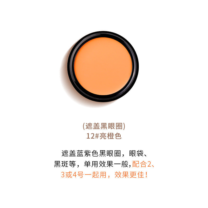 Makeup meixier impeccable concealer covers spots, acne marks, dark circles, tattoos, scars, and contouring foundation cream