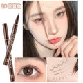 Xixi desert track slim eyeliner pen ultra-fine waterproof sweat-proof smudge-proof lower lash & under-eye highlight pen