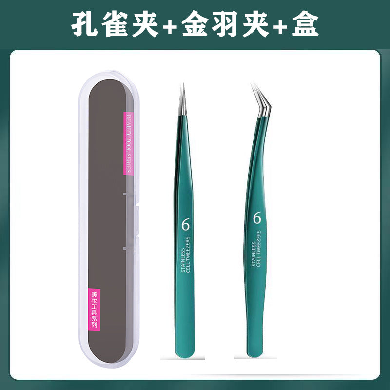 Acne needle suit squeeze acne tool beauty salon special clip tweezers cell clip blackhead ultra-fine acne closed mouth needle