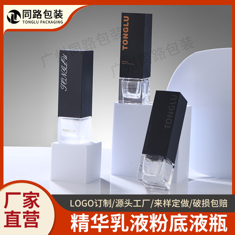New cosmetic glass bottle set packaging, 40ml lotion & serum dispensing bottles, press-type essential oil glass empty bottles