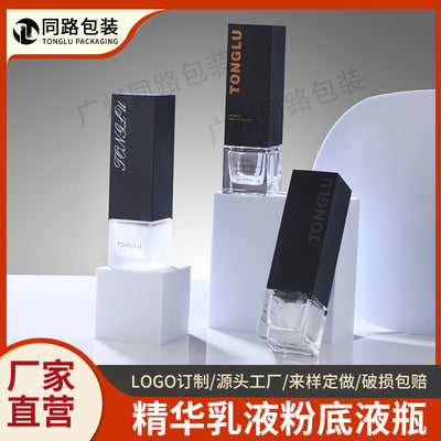 New cosmetic glass bottle set packaging, 40ml lotion & serum dispensing bottles, press-type essential oil glass empty bottles