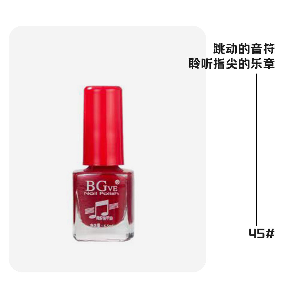 Long-lasting, oil-based, no-bake, peel-free nail polish. vibrant, small-batch nail polish for students. small bottle nail polish, 6.5ml