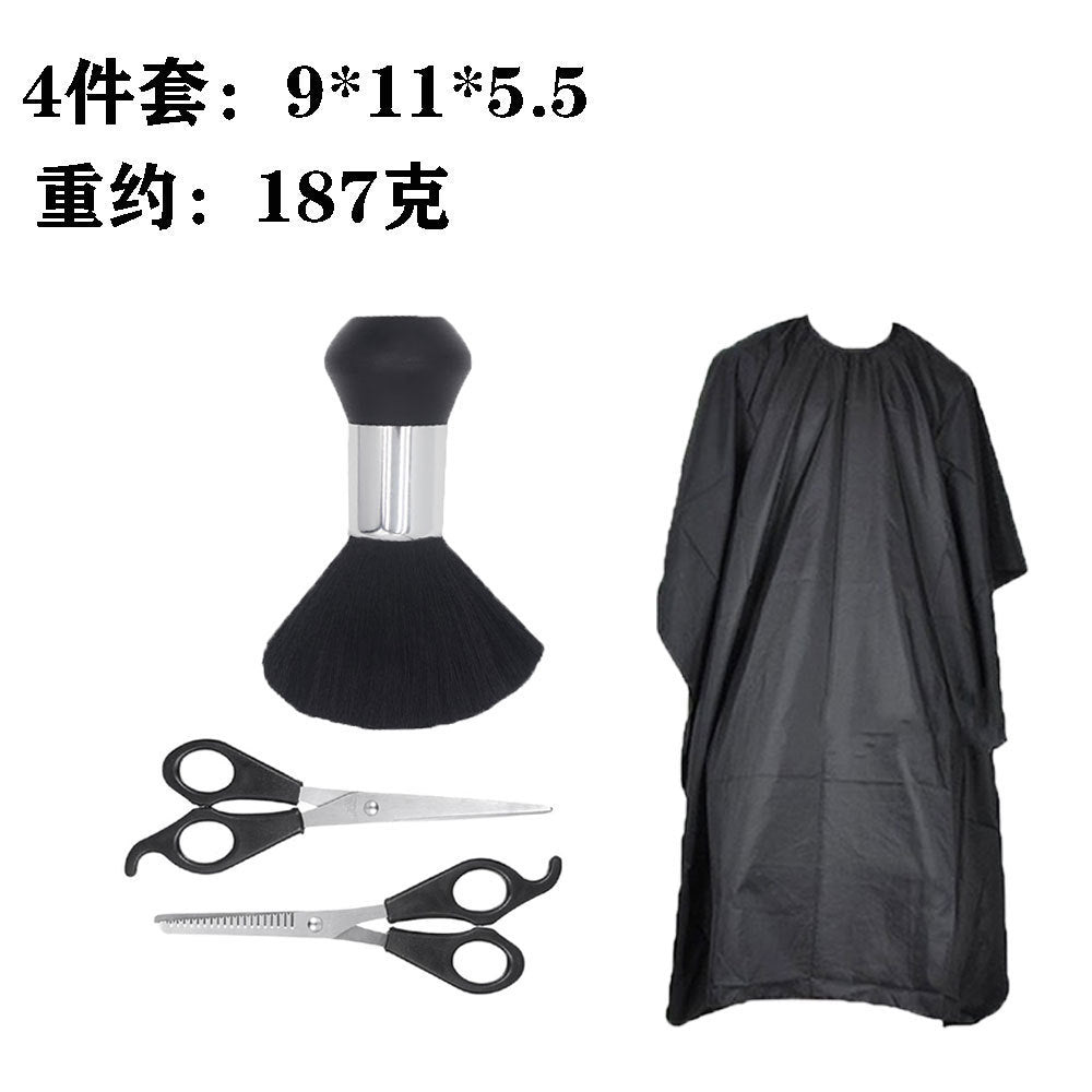 Comb, cloth, cloak, scissors, hairpin, 20-piece hairdressing tool suit, hairdressing tool, hair dyeing and baking oil supplies, hair brush