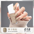 018#mocha milk brown