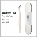 Milky white [round head gold feather clip + iron box]