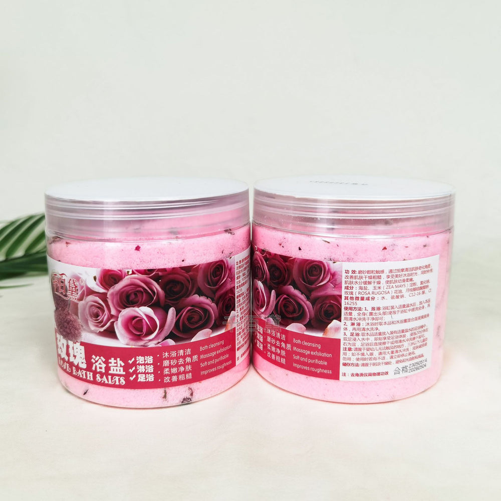 Petal bath salt body scrub - deep cleansing exfoliating bath salt - fine salt wholesale