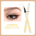 Makeup xixi metal diamond pearlescent eyeliner long-lasting waterproof not easy to smudge down to lying silkworm pen eyeliner pen