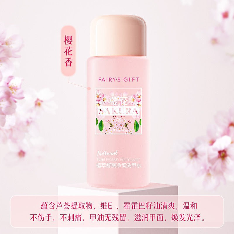 Multi-effect nail polish remover moisturizes without damaging nails, moisturizes and protects nails, cleans without hurting hands, gently removes oily nail polish, nail polish remover