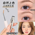 Novo soft mist setting ultra-fine eyebrow tint - korean style light brown, natural, defined brows, waterproof, sweat-proof, smudge-proof