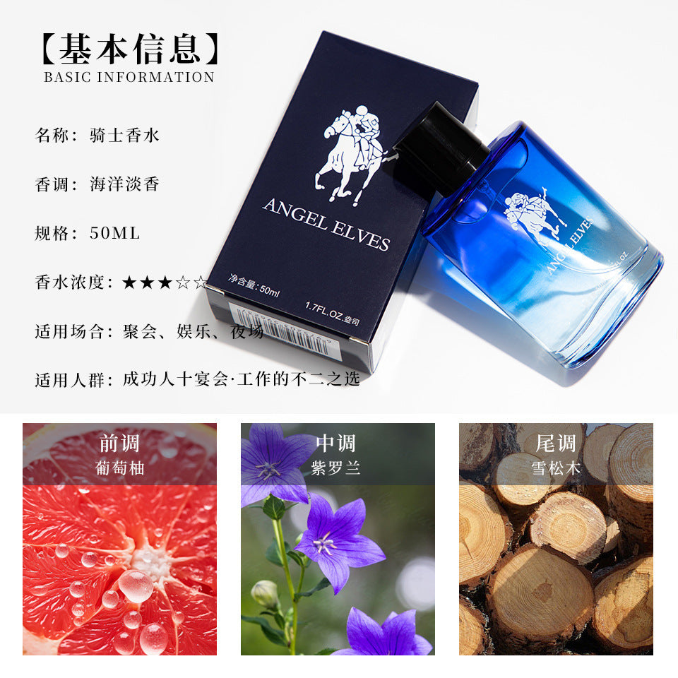 Men's perfume cologne - azure gentleman's elegance, sandalwood, classic style, fresh, long-lasting, light fragrance - viral tiktok men's perfume