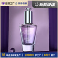Factory direct: 40ml essential oil bottles, glass serum bottles - new design, dropper pump & pipette dispensing glass bottles