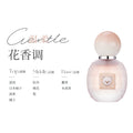 Bag wild charm perfume jasmine fragrance fresh light fragrance long-lasting fragrance niche women's perfume 20ml