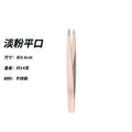 Pink 96 flat eyebrow clip