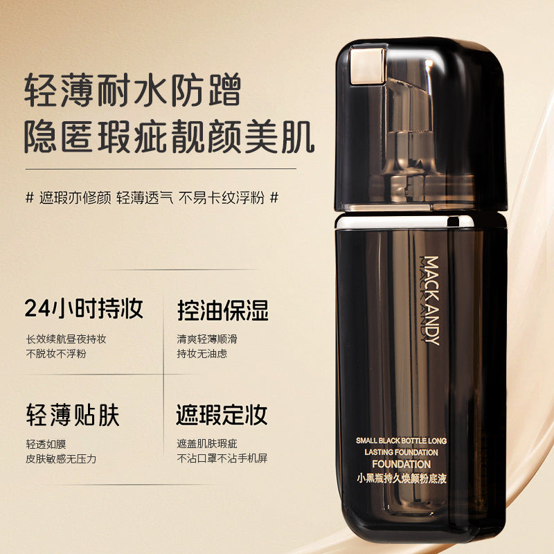 Marco andy little black bottle long-lasting rejuvenating liquid foundation concealer oil control long-lasting waterproof anti-sweat non-removing makeup foundation cream