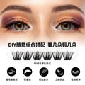 hot-selling full strip pair, mixed natural thick and curly false eyelashes, european and american versatile eyelash glue style