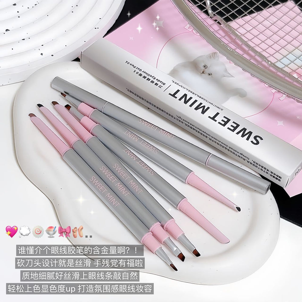 Sweet mint blade eyeliner gel pen waterproof, sweat-proof, long-lasting, non-smudge eyeliner pen