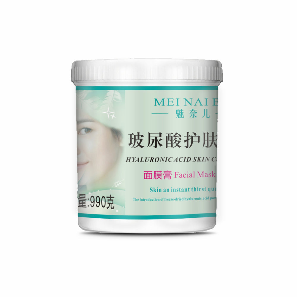 hyaluronic acid skin care 5-piece set soothing repair cleanser essence massage cream beauty salon wholesale