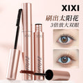 Xixi curling wonderful mascara for women waterproof, anti-sweat, not easy to smudge, natural, long and thick, curled and clear roots