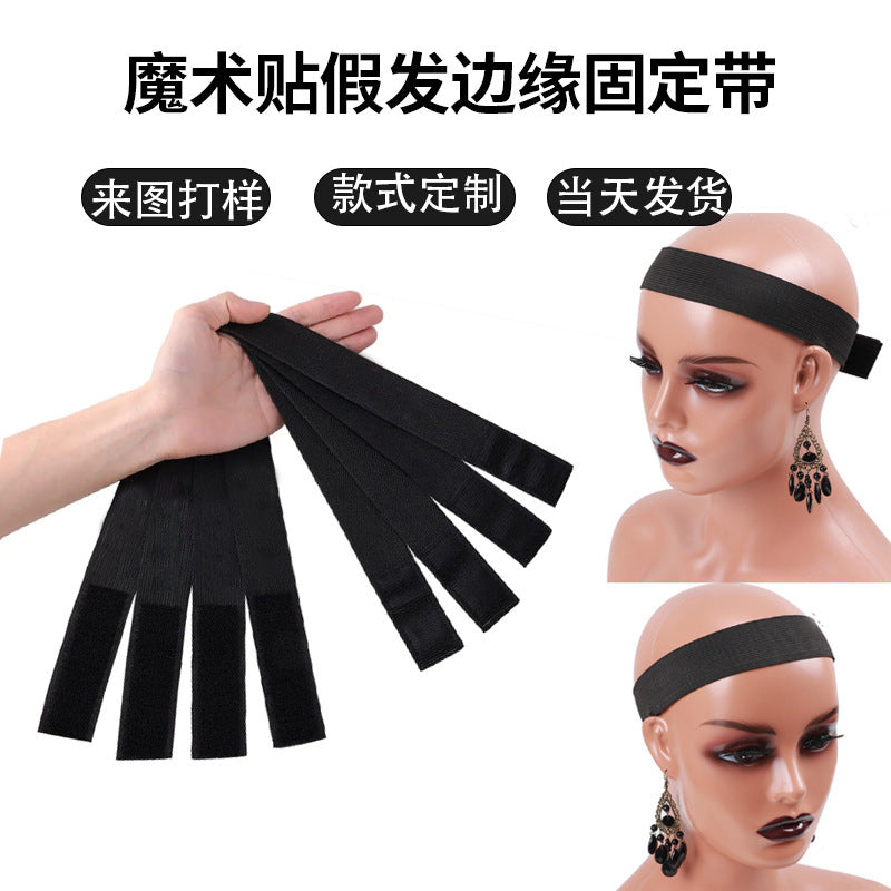 Wholesale wig headbands: adjustable velcro straps for secure wig fit