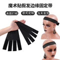 Wholesale wig headbands: adjustable velcro straps for secure wig fit