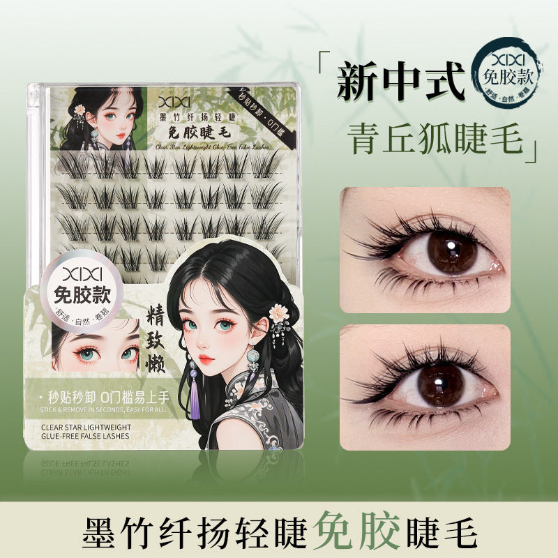 Xixiqingqiuhu self-adhesive glue-free fake eyelashes chinoiserie fox style oblique flying natureartificial single cluster segmented eyelashes