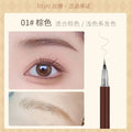 Biya liquid eyebrow pen - ultra-fine, waterproof, sweat-proof, smudge-proof, beginner-friendly, natural & defined wild brows