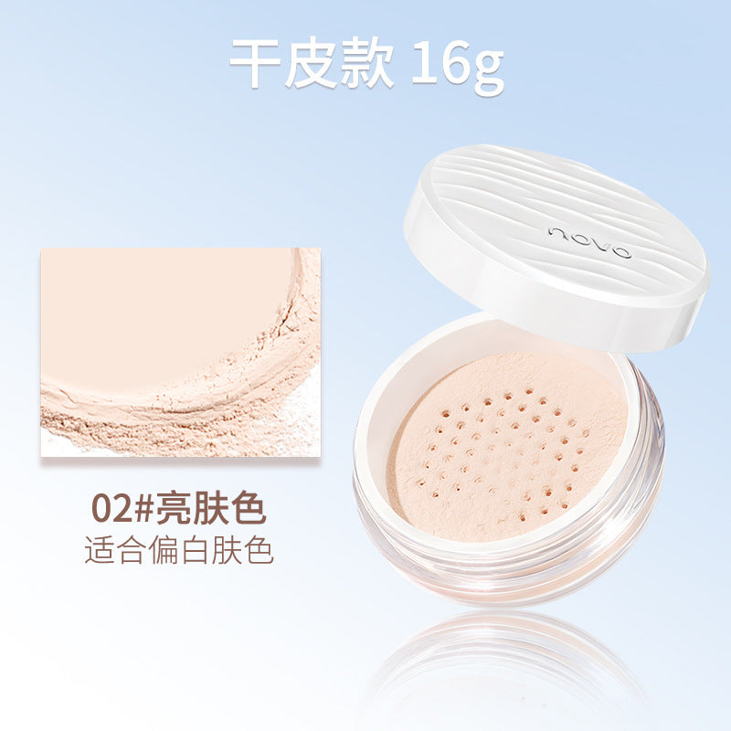 Novo setting powder - matte finish, concealing, long-lasting, oil-control, waterproof, sweat-proof, smudge-proof, for dry and oily skin
