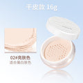 Novo setting powder - matte finish, concealing, long-lasting, oil-control, waterproof, sweat-proof, smudge-proof, for dry and oily skin