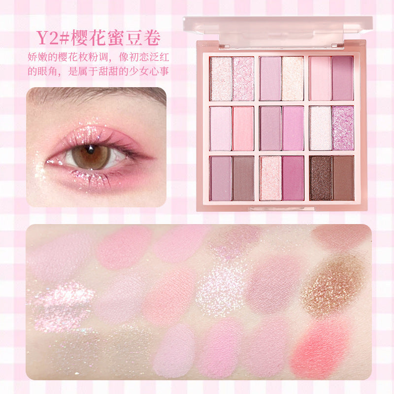 Xixi dream secret eighteen color eyeshadow palette pearlescent matte flash atmosphere eye makeup blush highlight all-in-one palette