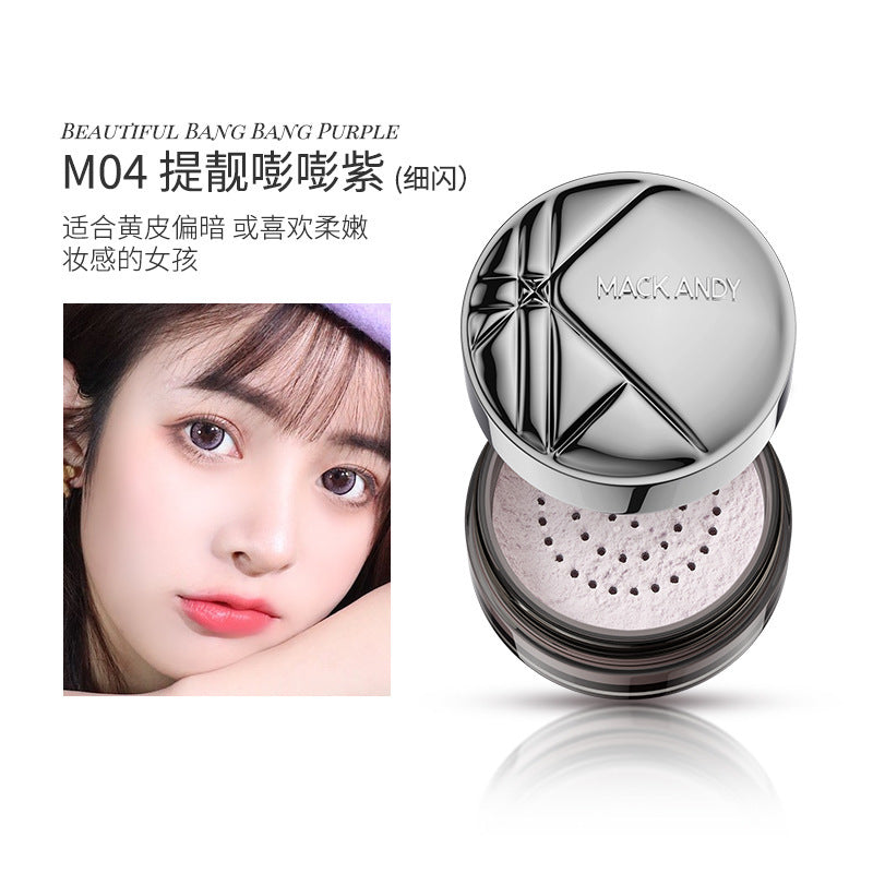 Makeup marco andy obsidian setting powder honey powder soft focus oil control makeup waterproof sweatproof non-removing loose powder