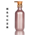 500ml plastic empty bottle for lotion, liquid shampoo, shower gel, conditioner bottle, pet metallic feel