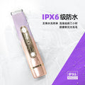 Electric epilator for women's intimate area hair removal - double-headed shaver, washable
