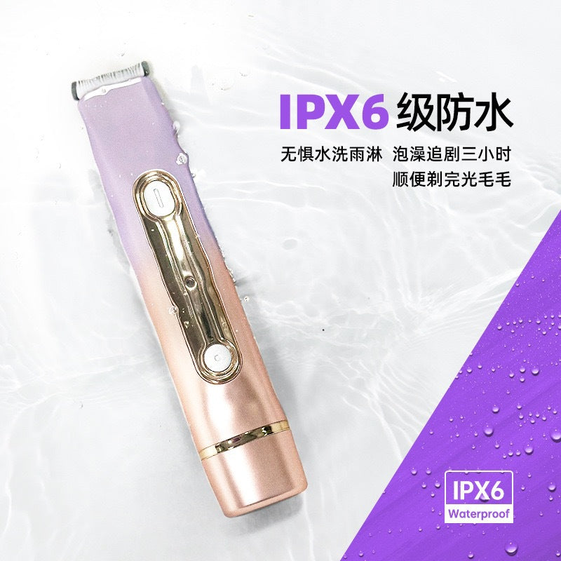 Multifunctional wet & dry dual-head electric epilator for women - stylish 2-in-1 waterproof hair removal & shaving device - direct from the manufacturer