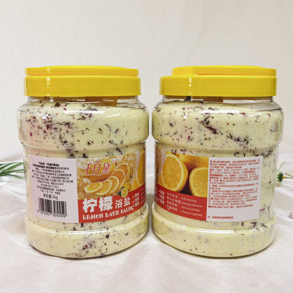 Rose petal bath salts - cleansing milk bath salts for foot soaks, bathing, exfoliating, and spa use