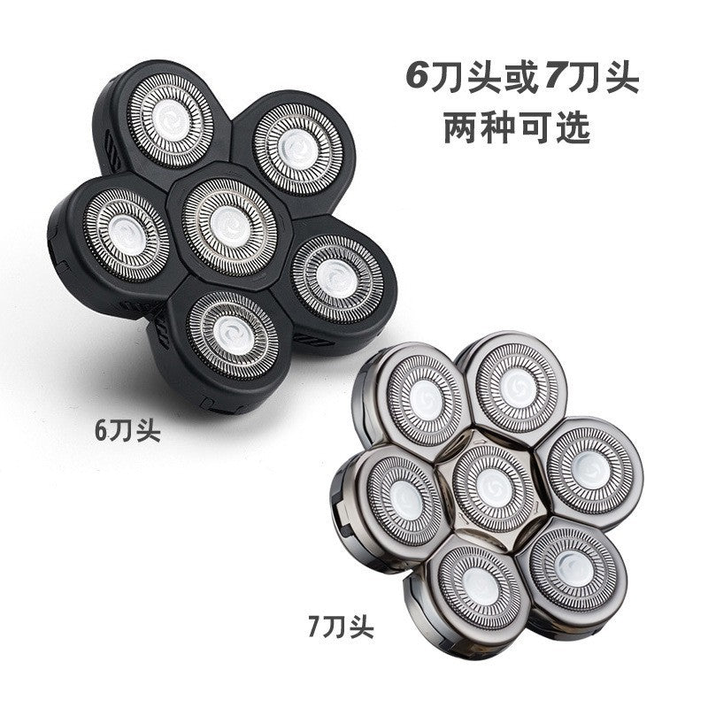 Six-head, seven-head, eight-head shaving head, bald head handy gadget, multi-functional hairdresser, self-shaving accessories wholesale