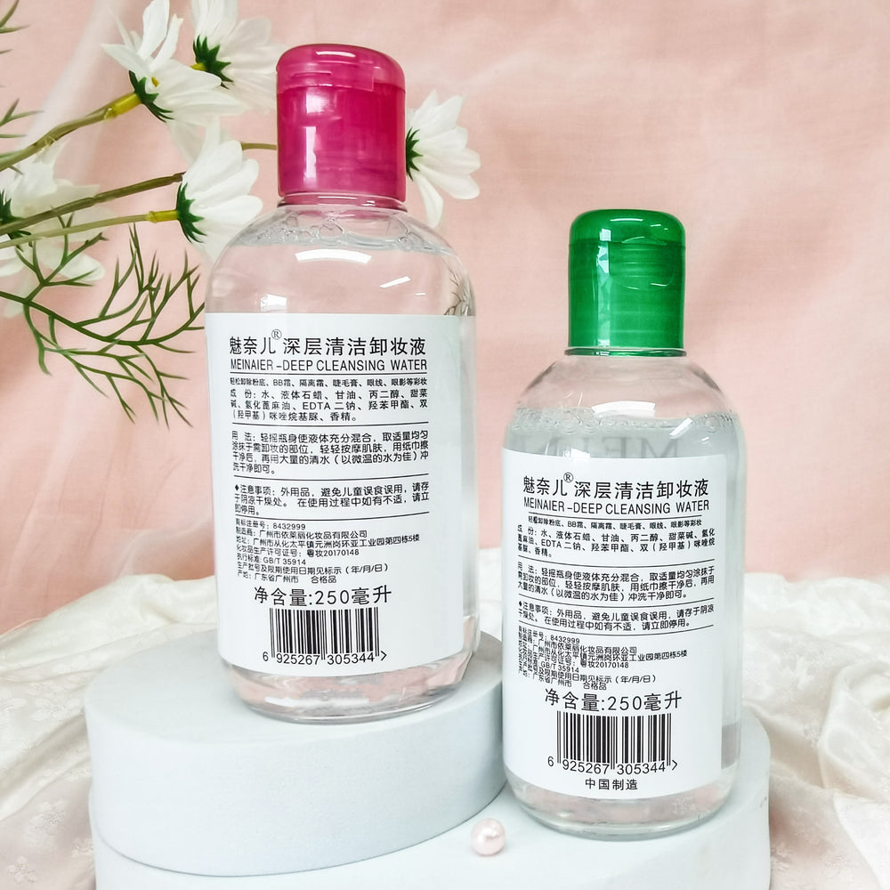 Drmeinaier deep cleansing makeup remover 500m eye and lip sensitive makeup remover cross-border foreign trade batch