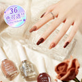 Kudan flower water-based nail polish - no bake, long-lasting, quick-drying, peel-off, 10ml, light scent, direct from nail salon manufacturer