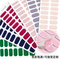 Zhengxiang custom gel nail stickers - solid color korean uv light therapy semi-cured nail stickers - waterproof cross-border wholesale