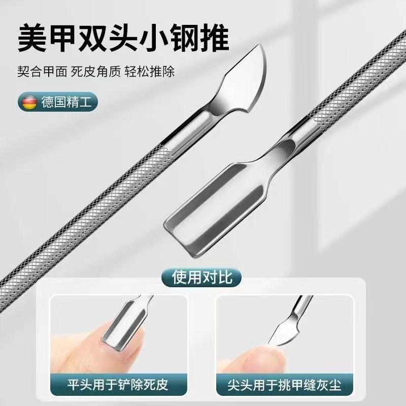 Manufacturer in stock dead skin pliers nail clippers manicure dead skin scissors gray nail nail scissors suit manicure tools eagle mouth pliers