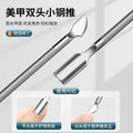Manufacturer in stock dead skin pliers nail clippers manicure dead skin scissors gray nail nail scissors suit manicure tools eagle mouth pliers