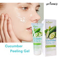 Export pomegranate exfoliating apple cucumber exfoliating gel scrub facial body gentle brightening gel