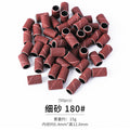 Nail polishing head grinding wheel sand ring, special grinding sand ring for grinder 80#120#180# 50/100 per pack