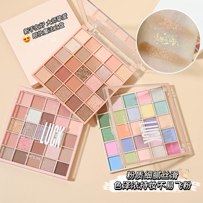 Capel 25-color lucky eyeshadow palette - shimmering, fine glitter, milk tea earth tones - affordable eyeshadow for students