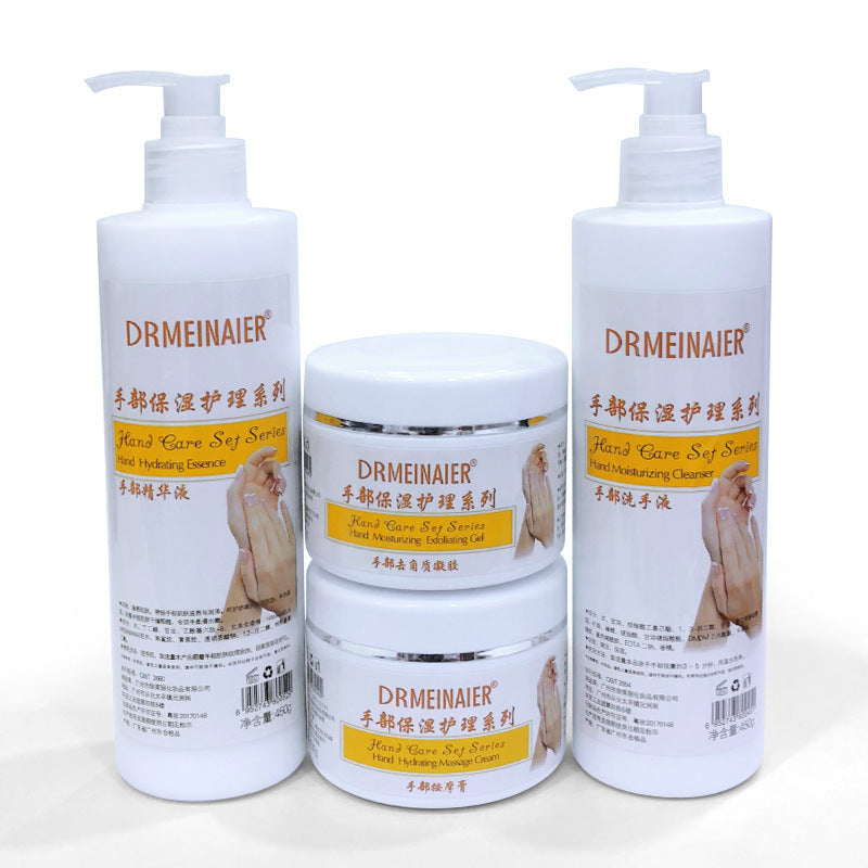 hand care 4-piece set, neck care, nourishing moisturizer, foot care set, beauty salon skincare series