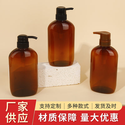 Brown pet bottle shampoo & body wash dispenser set - premium empty plastic bottles