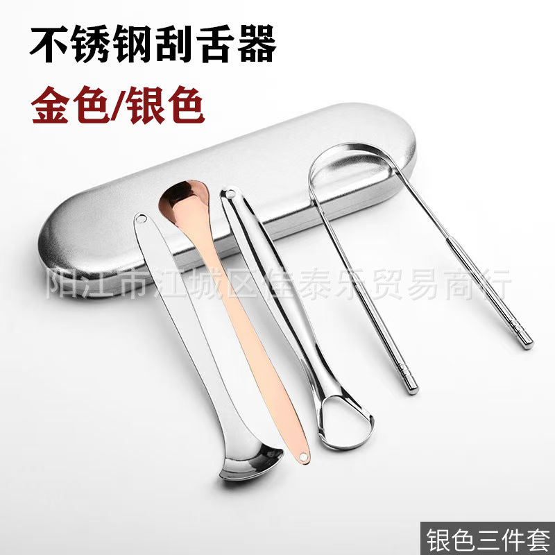 Stainless steel tongue scraper tongue cleaner tongue scraper plate tongue brush oral cleaning tool suit manufacturer in stock