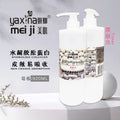 Rose hydrating and moisturizing toner - refreshing, oil control, pore minimizing, brightening - 1000g - nourishing skin softening toner - wholesale