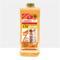 bestseller: turmeric oil 1000ml - nourishing, brightening, and dark spot correcting facial & body massage oil