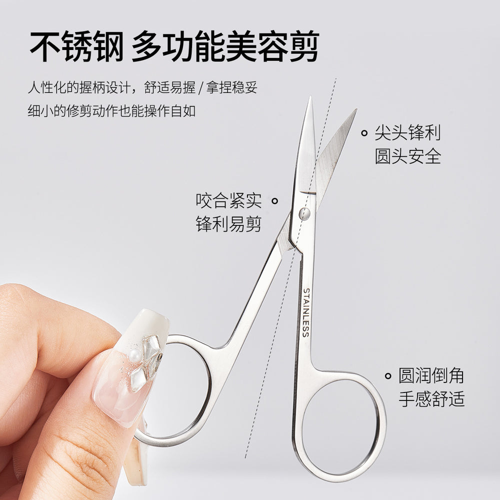Jonbos stainless steel eyebrow scissors beauty trimming tool nose hair scissors round tip small scissors nose hair trimmer